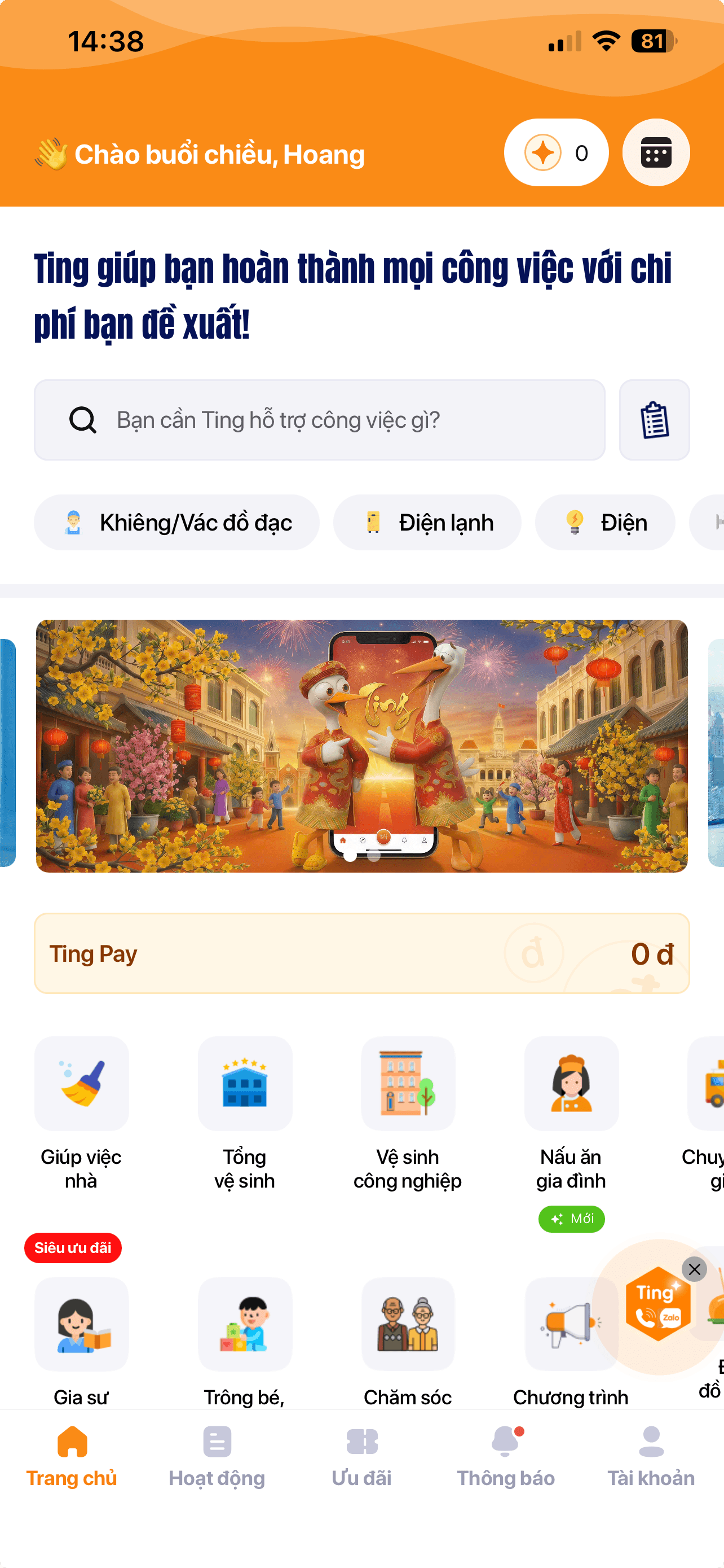 Màn hình chính app Ting