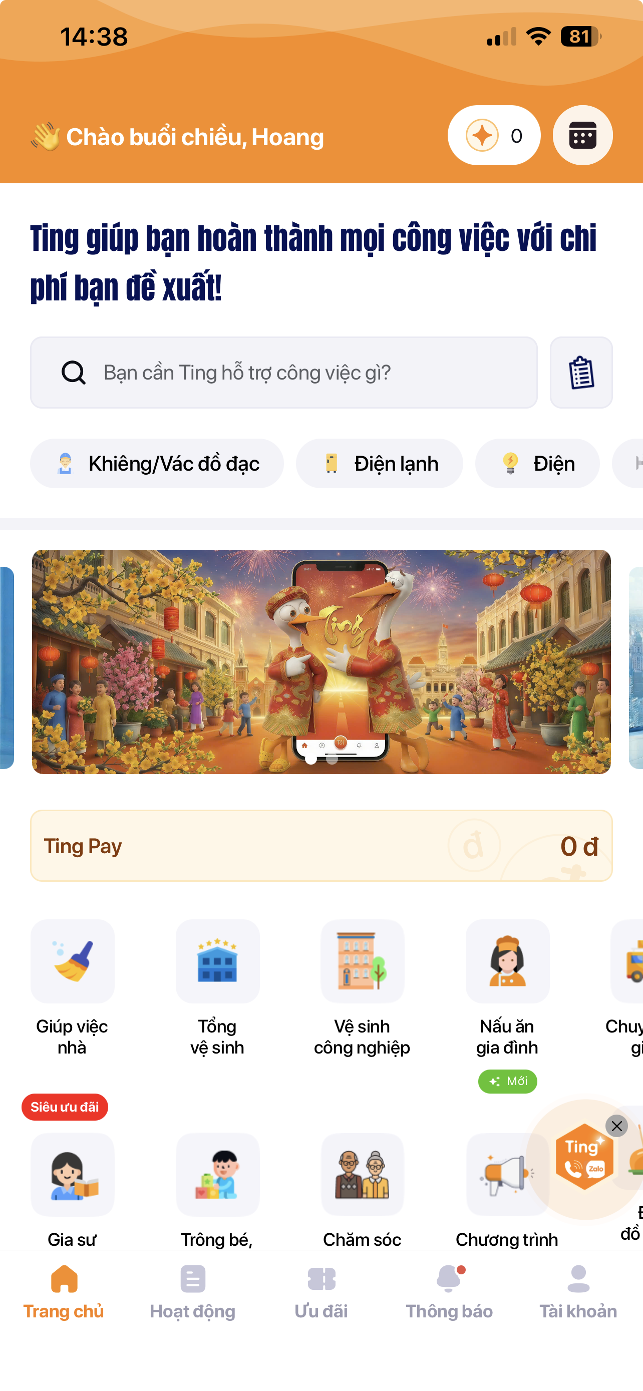 Màn hình chính app Ting
